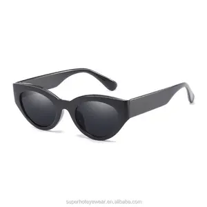 Gafas de sol de estilo urbano para hombre y mujer, anteojos de sol unisex de estilo Retro, a la moda, color blanco, 201001