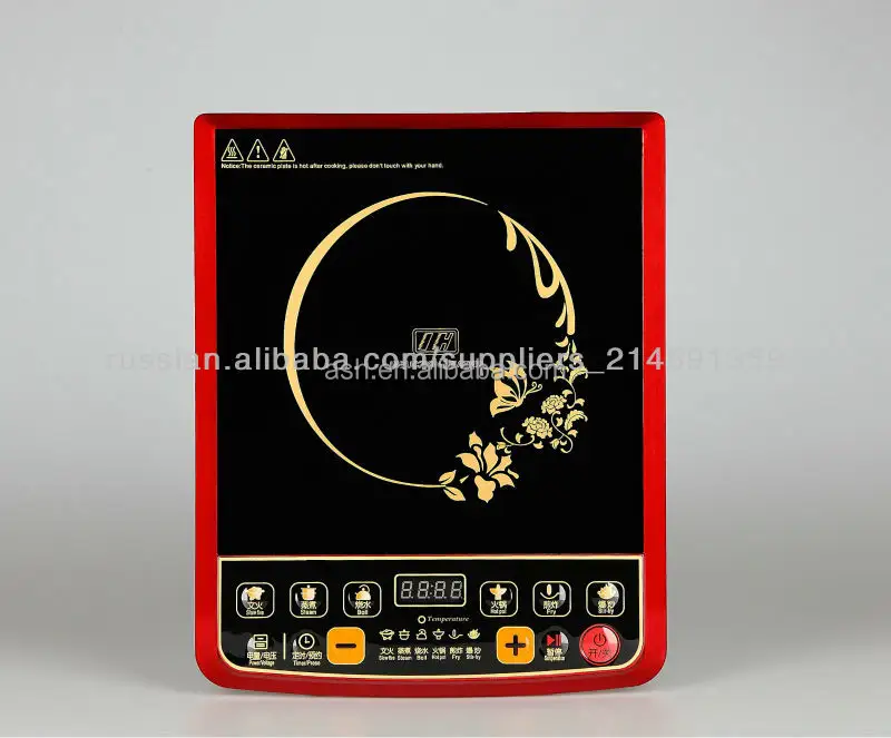 Ceramic electric induction cooker (RT2102)