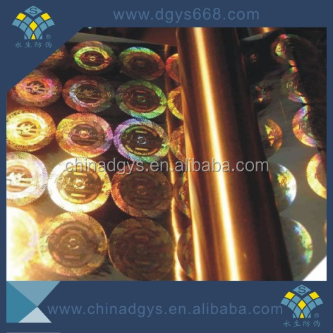 Premium Quality and Durable hologram lamination rolls for Global Businesses