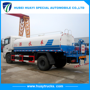 Meilleur prix dernier <span class=keywords><strong>navigateur</strong></span> d'eau/10000 litres/12000 litres/15000 litres arrosant <span class=keywords><strong>le</strong></span> camion-citerne d'eau - Product Image 6