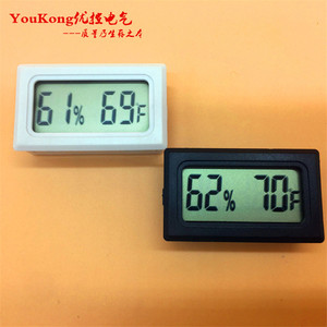 אלחוטי רכב מדחום/רכב דיגיטלי מדחום/טמפרטורת לחות מד TPM-20 - Product Image 4