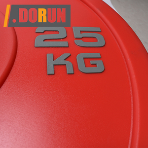 Plaque de poids rectangulaire professionnelle de 2,5 kg, 5 kg, 20 kg, recouverte de PU, pour les entraînements de musculation et la musculation - Product Image 3