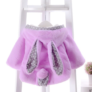 Bambini Ragazza di Inverno Cappotto Incappucciato 2017 Del Bambino delle Ragazze Con Cappuccio Giacche Molto Caldo Autunno Inverno Bambini Cappotto Abbigliamento - Product Image 5