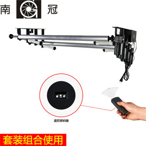 Kit de fondo eléctrico motorizado con 4 rodillos para estudio, sistema de apoyo para fotografía, vídeo, foto, NG-4RE, mando a distancia