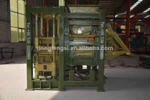 Caliente 2014 bajo precio qty8-15 automático completo bloque de pavimentación& bloque que hace la máquina - Product Image 1