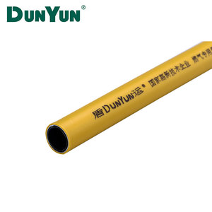 Chất lượng cao 16mm Multilayer <span class=keywords><strong>pex</strong></span> <span class=keywords><strong>AL</strong></span> PE <span class=keywords><strong>Composite</strong></span> ống cho sàn sưởi ấm chồng chéo hàn ống nước nóng bán nóng - Product Image 5