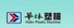 Hangzhou Holin Plastic Machinery Co., Ltd. logo