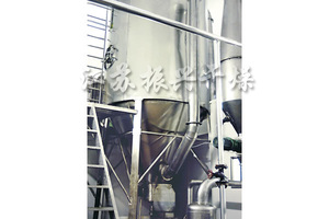 Extracto de La Medicina china A Base de Hierbas Aerosol Secador <span class=keywords><strong>para</strong></span> el Material de Pasta - Product Image 2