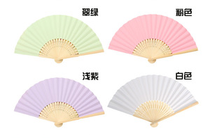 Abanicos de Papel en Blanco Estilo Chino para Verano, Abanicos Plegables de Bolsillo de Bambú para Decoración de Bodas y Fiestas, <span class=keywords><strong>Abanico</strong></span> de Baile para Regalo - Product Image 3