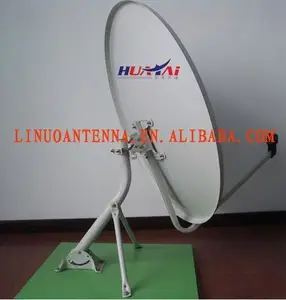 Ku 波段数字电视 60厘米便宜模型天线