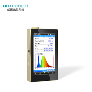 Spettrometro Portatile OHSP350C 380-780nm - Product Image 2