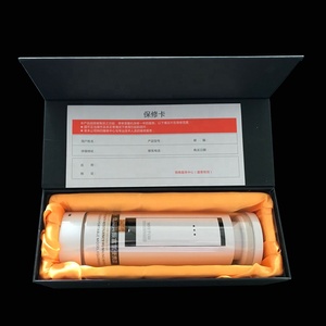 Garrafa de Água Resonadora Schumann 7.8 + Água Rica em Hidrogênio H2 Água Alcalina Melhora Hipertensão Hiperlipidemia Hiperglicemia - Product Image 5