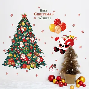 Silicone Gel Christmas Snow Flower Glass Sliding Door Window Sticker