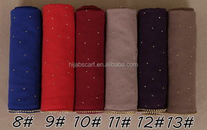 Ijab Lain ubble hiffon - Product Image 2