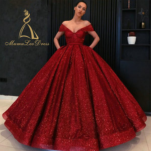 anarkali floor touch suits