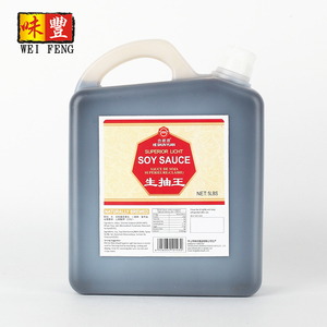 Chinese top quality without additives light soy sauce gluten free - Product Image 2