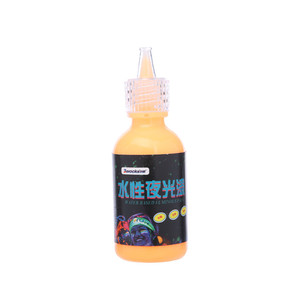 Liquid Acrylic Luminous Glow <strong>Spray</strong> <strong>Paint</strong> <strong>Model</strong> for Wood &amp; Wall Use - Product Image 1
