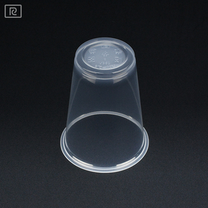 Vaso de plástico desechable de 12oz y 360ml, impresión personalizada, superficie plana, diámetro de 90mm, PP, 1/2/ml - Product Image 3