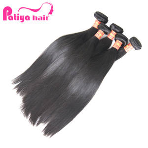 网上商店中国最小起订量1件直发巴西发束自然色1b购买便宜的原始巴西人发 - Product Image 6