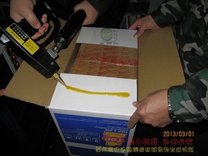 Oushida Lem Tembak Meleleh Panas, Profesional Sebagai Strip <span class=keywords><strong>Gun</strong></span> Manual - Product Image 3