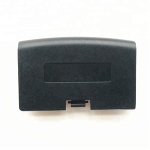 ฝาปิดแบตเตอรี่สำหรับเครื่องเกมบอยแอดวานซ์ (GBA) - Product Image 2