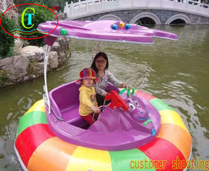 <span class=keywords><strong>2</strong></span> Bis <span class=keywords><strong>3</strong></span> Passagiere Fiberglas Rumpf Formen Stoßboot Für Verkauf - Product Image 4