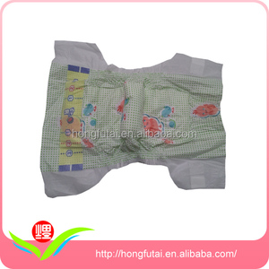 Paquete de colores de Dibujos Animados Bebé Pañales de Xiamen - Product Image 1