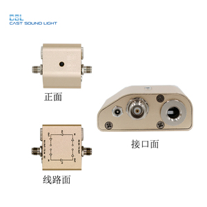مضخم هوائي اتجاهي صغير UHF للميكروفون اللاسلكي للاتصال واستخدام الاستوديو - Product Image 2