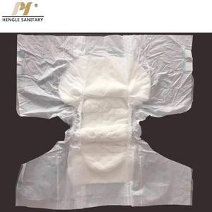 Vente en gros de produits de bonne qualité Étanche à l'<span class=keywords><strong>eau</strong></span> jetable Couches unisexes <span class=keywords><strong>pour</strong></span> adultes ultra sèches - Product Image 2