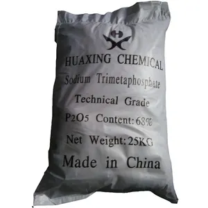 सफेद पाउडर सोडियम STMP Trimetaphosphate कीमत