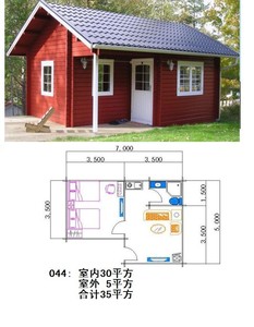 2020 Venta caliente <span class=keywords><strong>de</strong></span> madera <span class=keywords><strong>casa</strong></span> cabaña pequeña villa jardín edificios <span class=keywords><strong>de</strong></span> oficina <span class=keywords><strong>Casa</strong></span> Hermosa promoción - Product Image 5