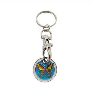 Custom Collection Australia Keychain Antique Token Coin Trolley Coin Gift With Logo