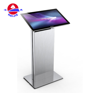 Nuovo semplice podio arredi scolastici per gli insegnanti HJ-27L intelligente podio leggio - Product Image 3