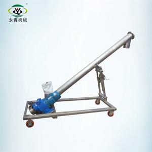 Regulable en altura y velocidad transportador de tornillo sin fin con pequeñas <span class=keywords><strong>hopper</strong></span> - Product Image 3