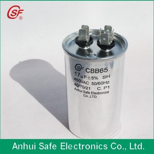 New inventions compressed air motor low loss - Product Image 1
