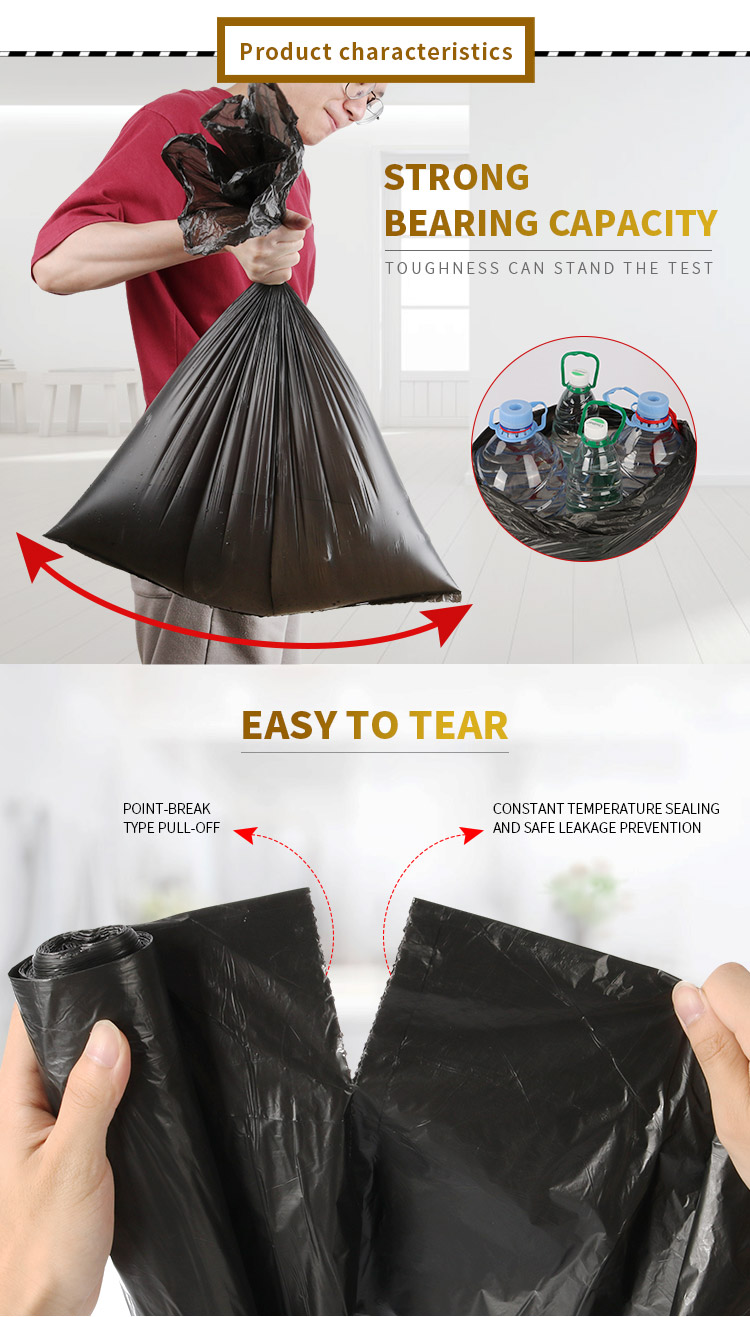 PE Black Heavy Duty Biodegradable Garbage Bags 55 gallon trash bags