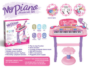 Giocattoli Musicali Educativi per Bambini Piccoli, Pianoforte Giocattolo in Plastica per Bambini - Product Image 6