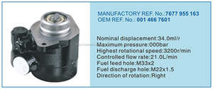 Camión bomba de dirección asistida fábrica rer. <span class=keywords><strong>no</strong></span>. : 7677 955 163 OEM 001 466 7601 - Product Image 1