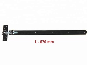 Gargen Adjustable <strong>Strap</strong> <strong>Hinge</strong> Length 670 MM - Product Image 3