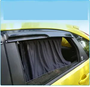 3881 Length 70センチメートルHigh 48センチメートル2ピース/セットElastic Car Side Window Sunshade Curtains Auto Windows Curtain