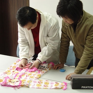 China CCIC Kinderen Doek Inspectie <span class=keywords><strong>Service</strong></span> - Product Image 3
