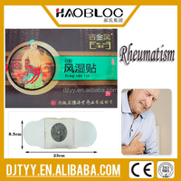 Patch pour soulager la douleur, 1 pièce, traitement à base d'herbes, pour la Prostate, transfert de chaleur