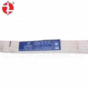 1T 화이트 폴리 에스터 플랫 끝없는 파이프 리프팅 웨빙 슬링 - Product Image 2