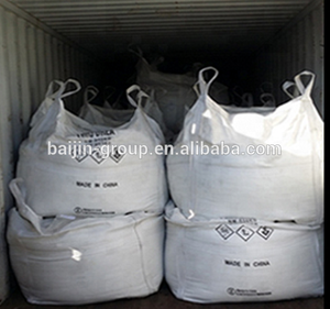 BaijinการเกษตรยูเรียN46 % ผลิตราคาจำนวนมาก - Product Image 2