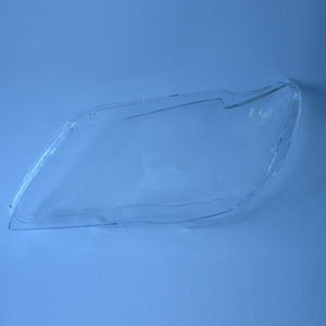 Pour <span class=keywords><strong>BMW</strong></span> Série 7 <span class=keywords><strong>E65</strong></span> E66 2005-2008 Couvercle en verre de phare Lentille de phare <span class=keywords><strong>730</strong></span> 750 760 Avec traitement anti-buée et anti-UV et durcissement - Product Image 4