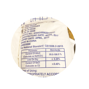 Baijin — carbonate de soda de qualité alimentaire, qualité alimentaire, cuisson, additifs alimentaire - Product Image 4