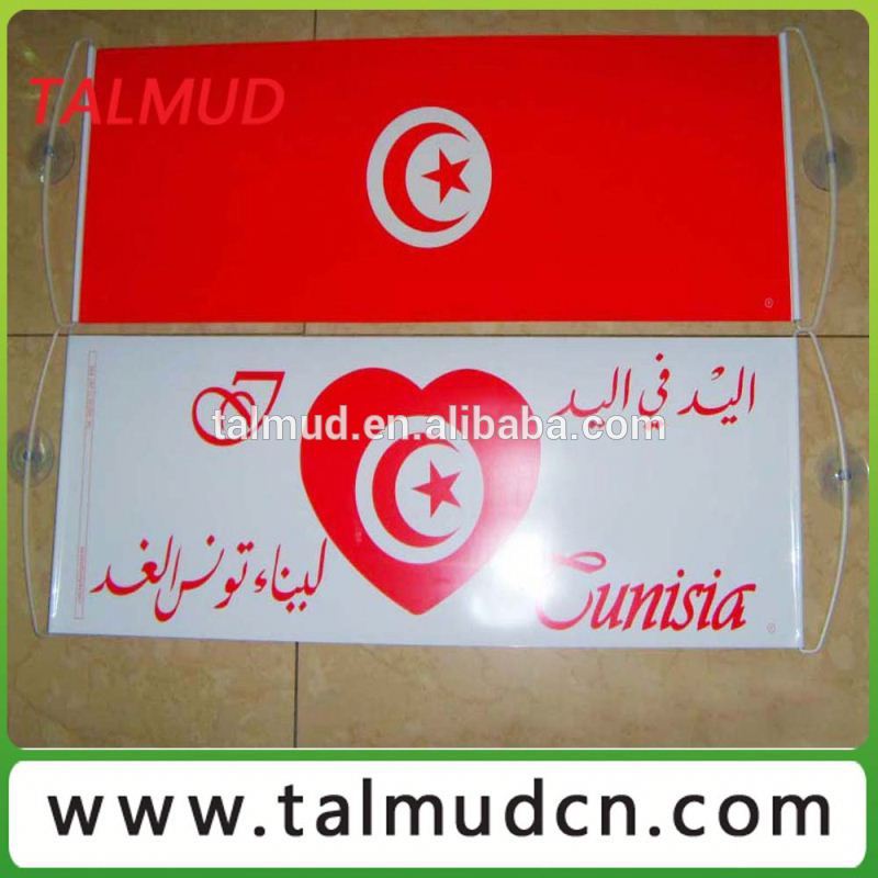 Пэт материала вентилятор баннер для спорта аплодисменты