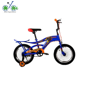 Temporada <span class=keywords><strong>de</strong></span> Navidad bicicleta para los niños y niñas en el mercado <span class=keywords><strong>de</strong></span> <span class=keywords><strong>Bolivia</strong></span> - Product Image 3