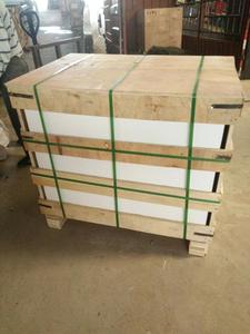 زجاج رينج موتل الصيني - Product Image 6