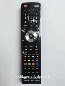 Télécommande universelle 4 en 1 <span class=keywords><strong>URC</strong></span>-1387 - Product Image 4